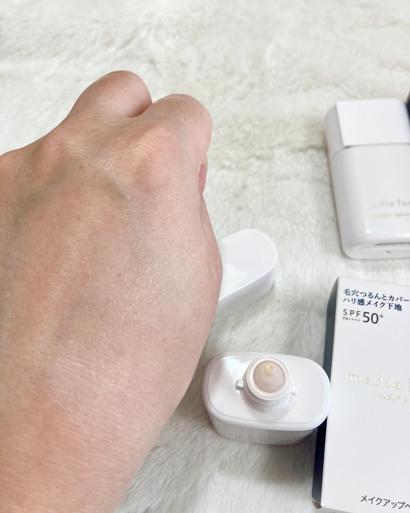 かな★フォロバします on LIPS 「mediaKaneboから商品提供を頂きました。【メディア リ..」(2枚目)