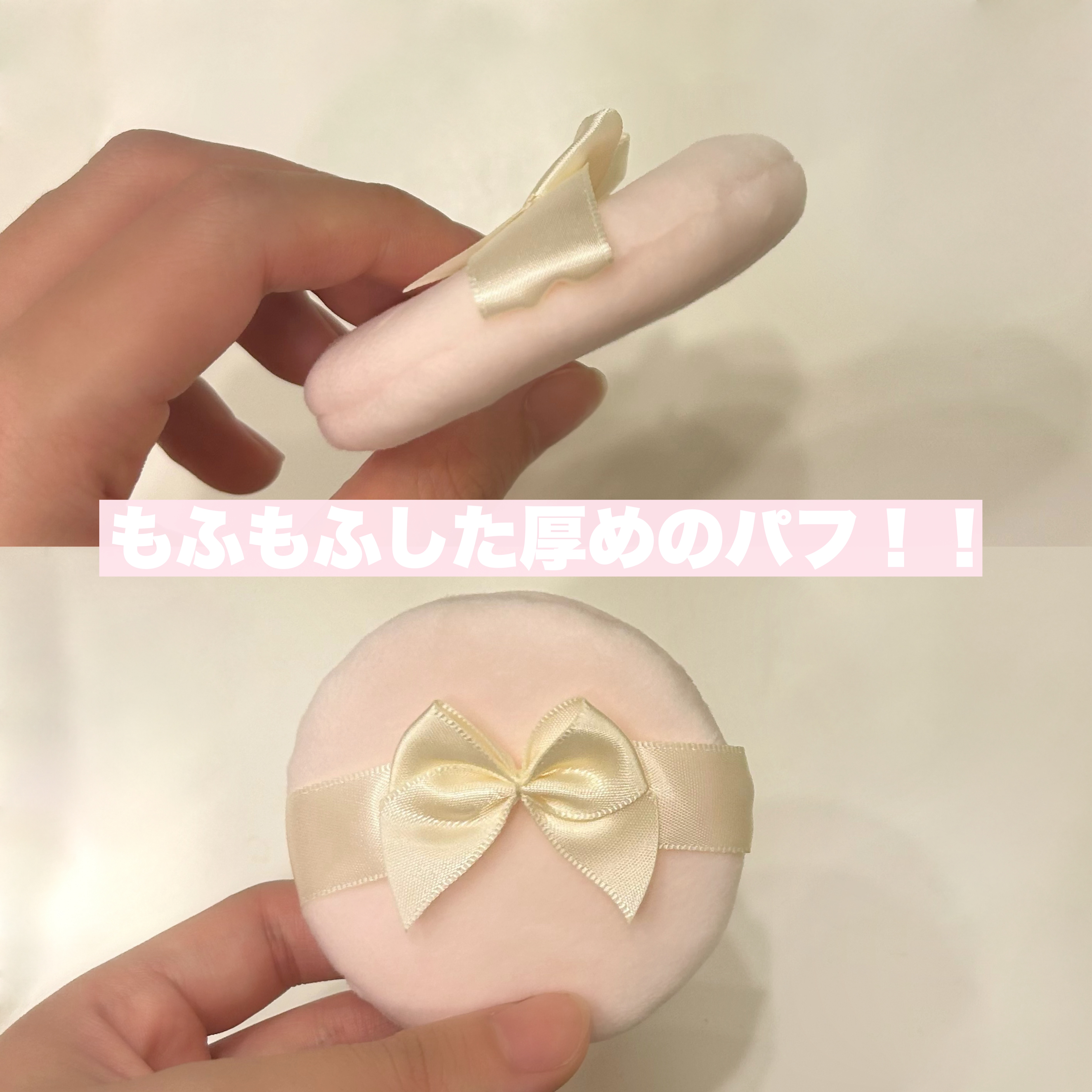 すっぴんパウダーC さくらジャスミンの香り 2024/クラブ/プレストパウダーを使ったクチコミ（2枚目）