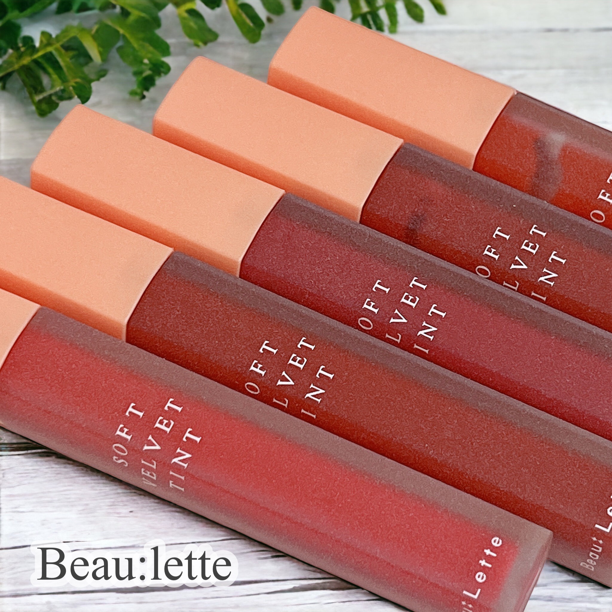 ソフトベルベットティント 101 ピンクブロッサム/Beaulette/リップティントを使ったクチコミ（1枚目）