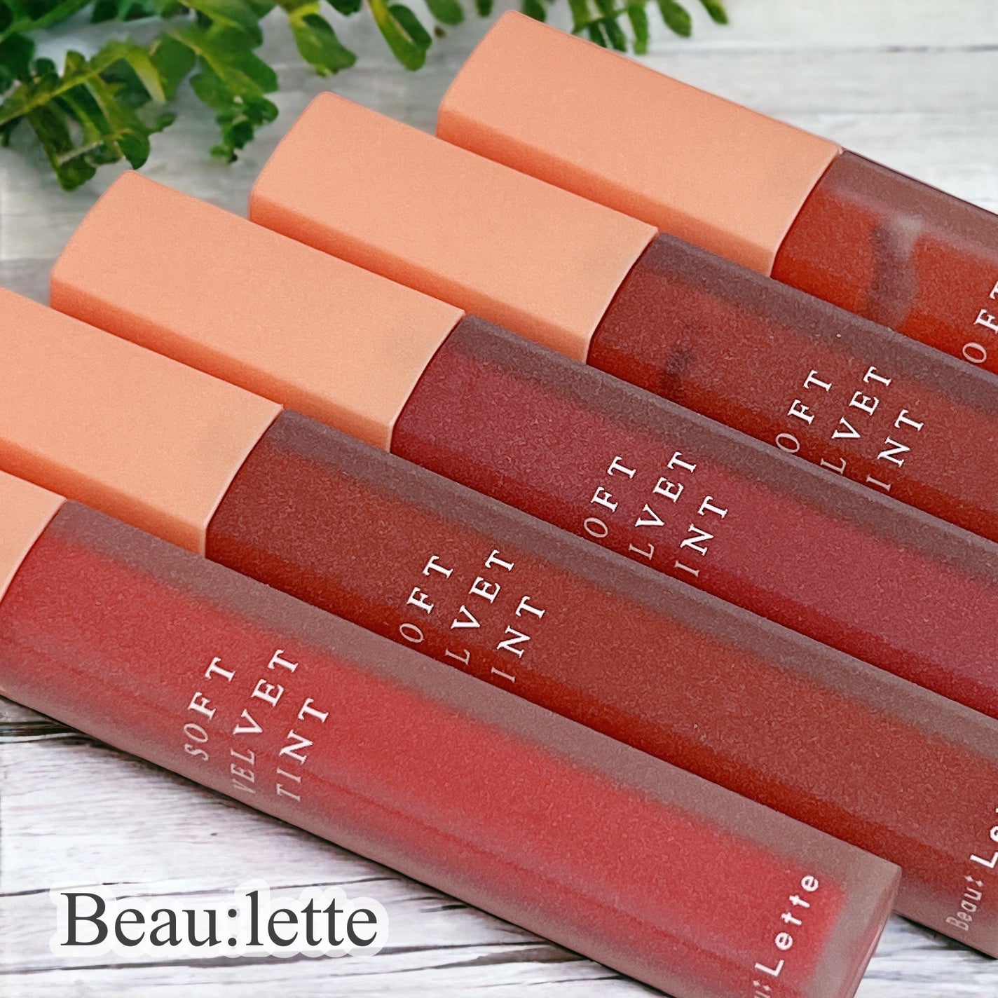 ソフトベルベットティント/Beaulette/リップティントを使ったクチコミ(1枚目)