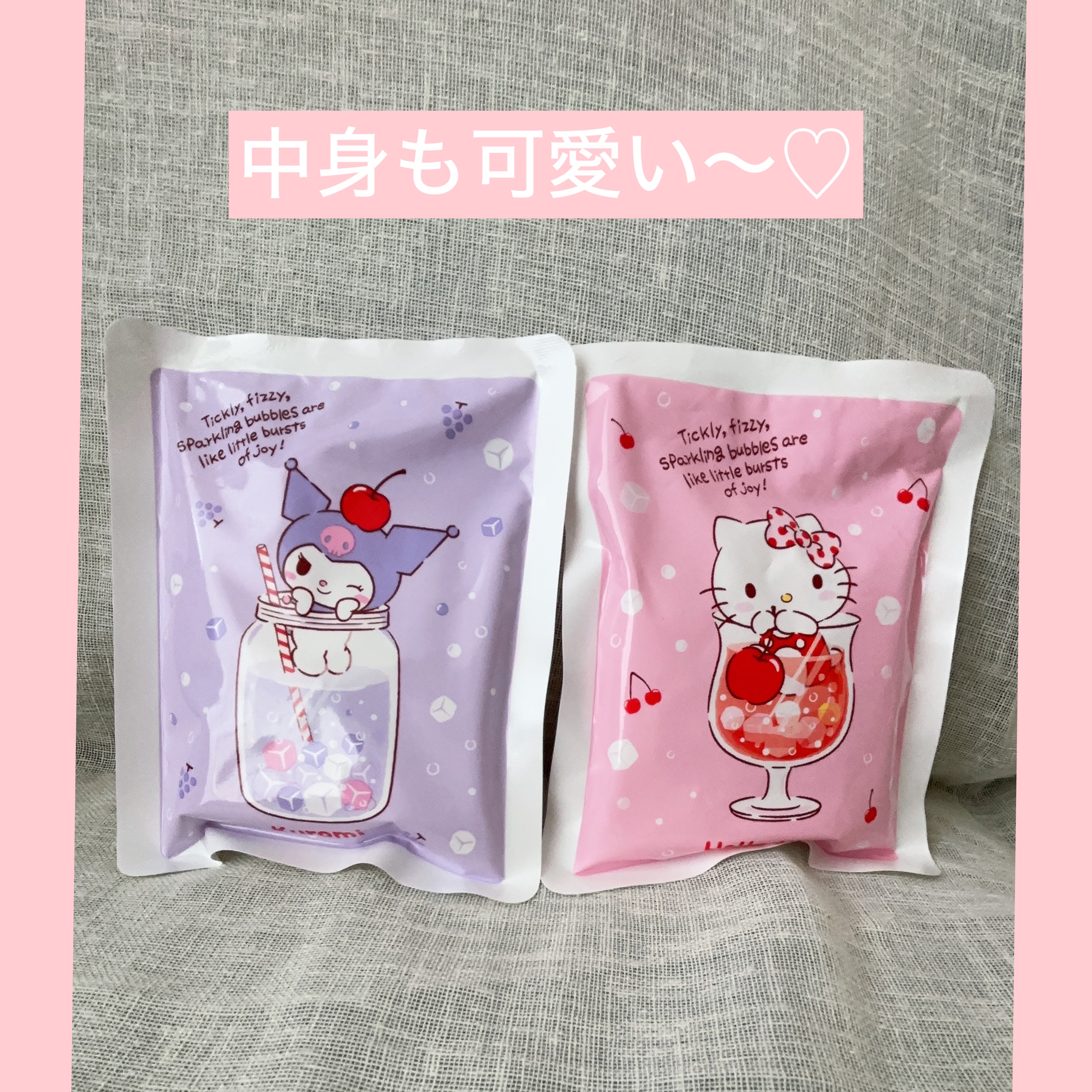 試してみた】DAISO 瞬間冷却パックのリアルな口コミ・レビュー | LIPS