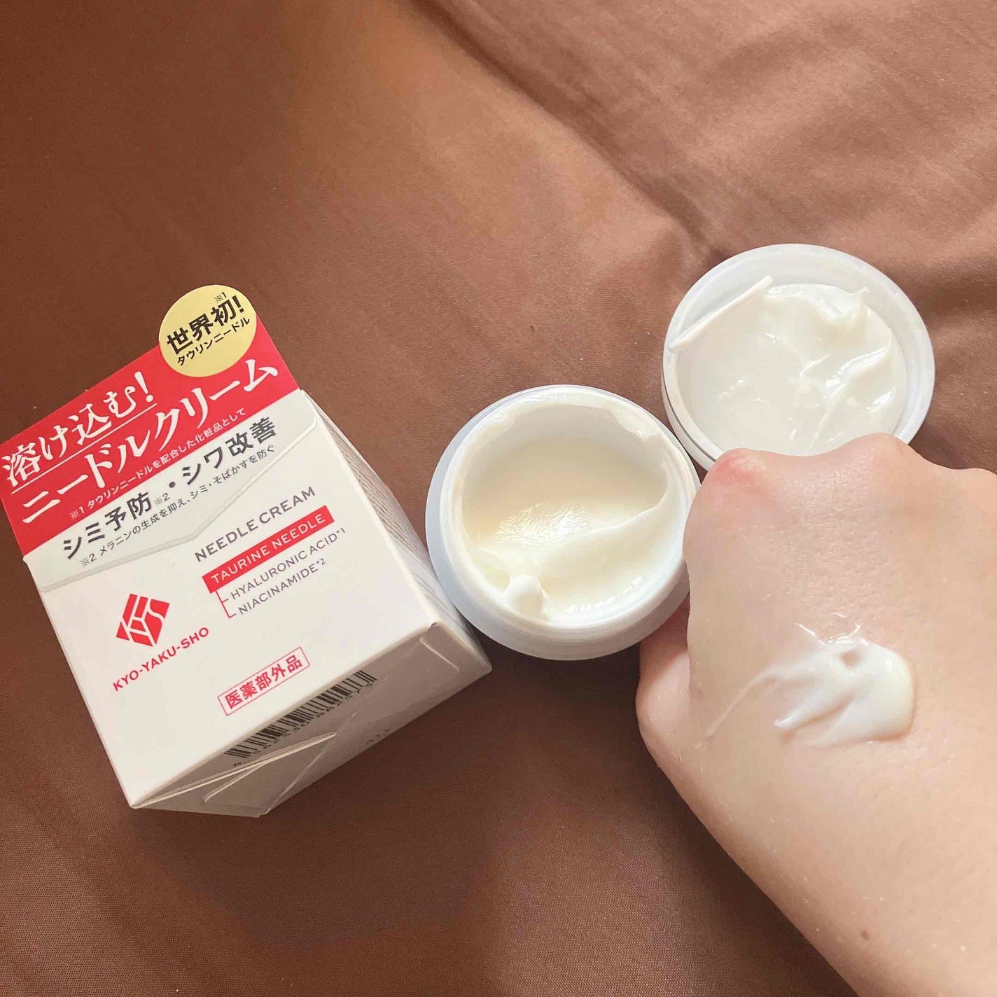 京薬粧 薬用ニードルクリーム/京薬粧/フェイスクリームを使ったクチコミ(1枚目)