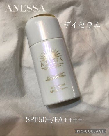 
【 ANESSA 】

▫️デイセラム　

                               SPF50+ / PA++++

　　　　　　　　　　　　￥3.850



去年春先から使い