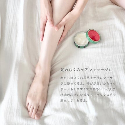 スチームクリーム ココメロ/STEAMCREAM/フェイスクリームを使ったクチコミ(4枚目)