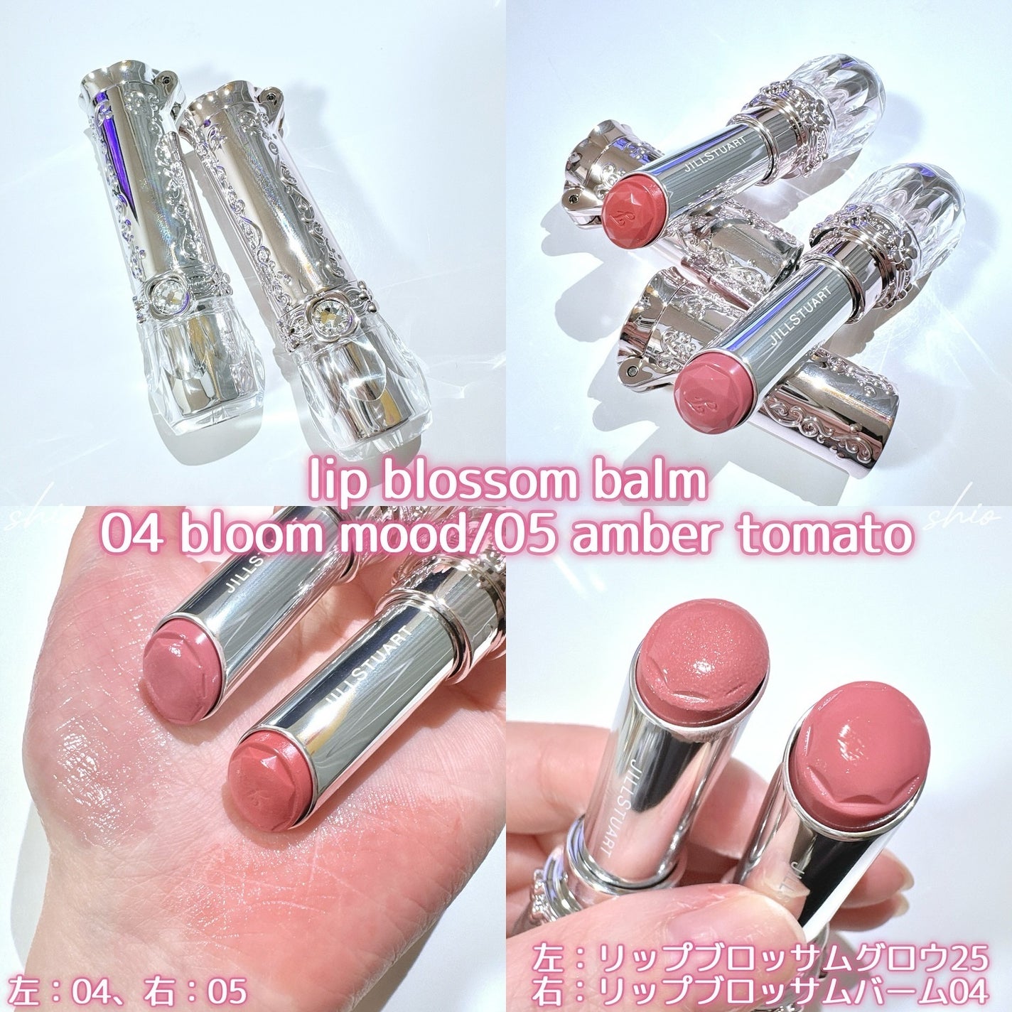 ãžã«ã¹ãã¥ã¢ãŒã ãªããããããµã ããŒã /JILL STUART/å£çŽ
ã䜿ã£ãã¯ãã³ãïŒ2æç®ïŒ