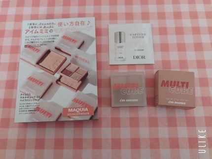 MAQUIA 2023年2月号/MAQUIA/雑誌を使ったクチコミ(2枚目)