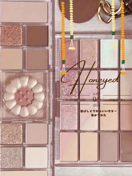 ソフトブラーリングアイパレット/wakemake/アイシャドウパレットを使ったクチコミ(1枚目)