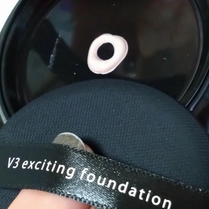 V3 エキサイティングファンデーション/SPICARE/クッションファンデーションを使ったクチコミ(3枚目)
