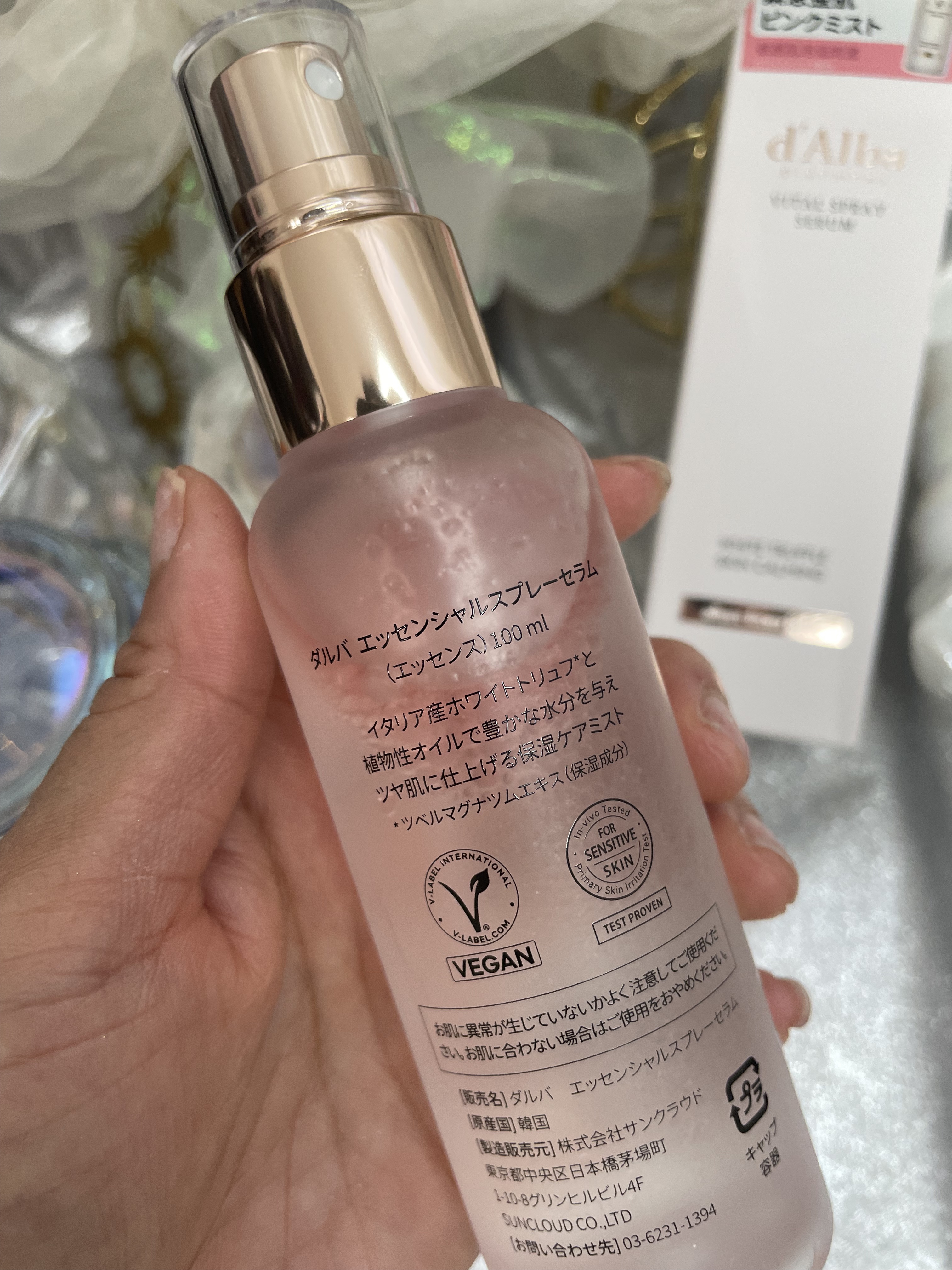ダルバ ホワイトトリュフバイタルスプレーセラム/ダルバ/ミスト状化粧水を使ったクチコミ（3枚目）