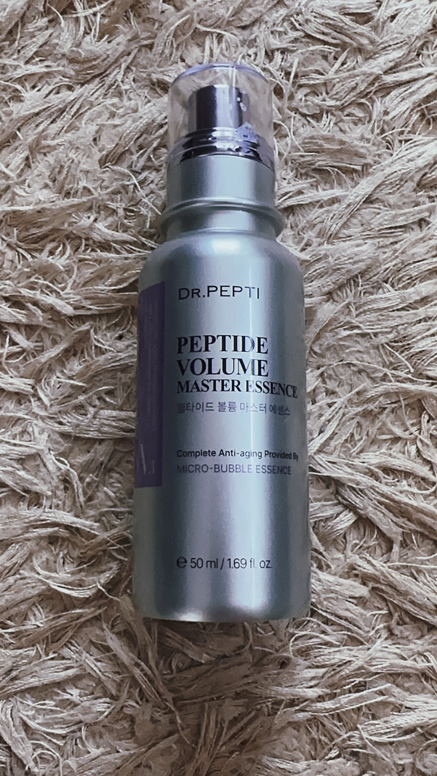 ペプチド ボリューム マスター エッセンス/DR.PEPTI/美容液を使ったクチコミ（2枚目）