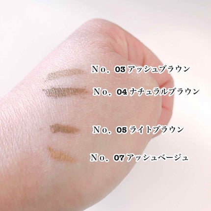 カラーリングアイブロウ/ヘビーローテーション/眉マスカラを使ったクチコミ(2枚目)