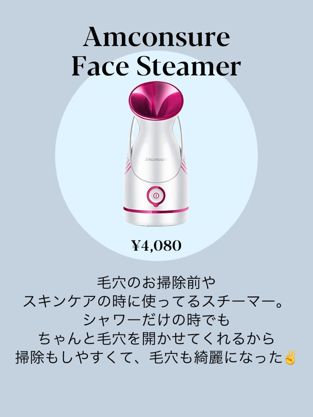 EGFディープモイストマスク/PLuS/シートマスク・パックを使ったクチコミ（3枚目）