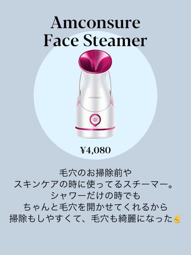 luna 3 センシティブスキン/FOREO/美顔器・マッサージを使ったクチコミ（3枚目）