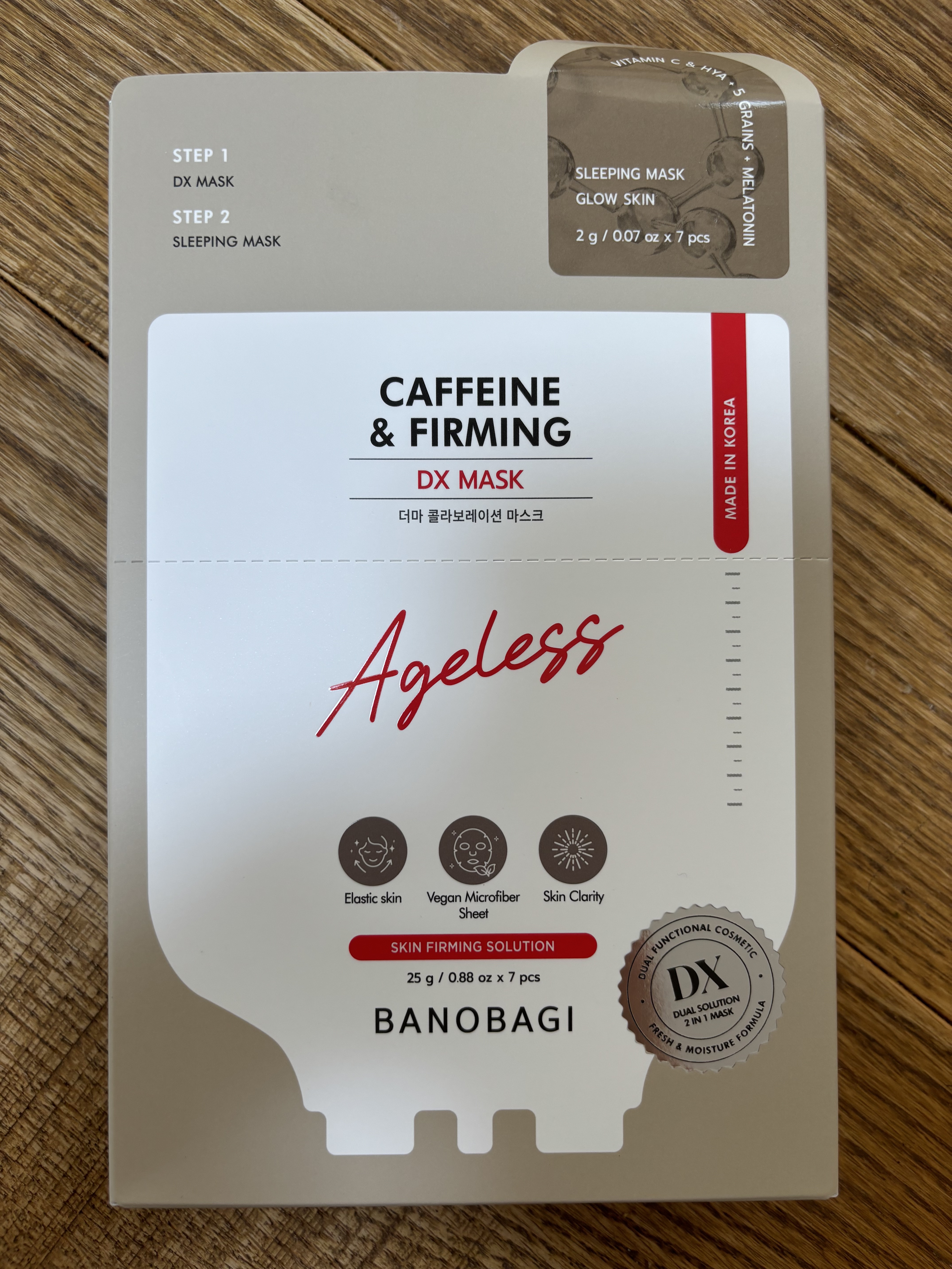 DXマスク/BANOBAGI/シートマスク・パックを使ったクチコミ（1枚目）
