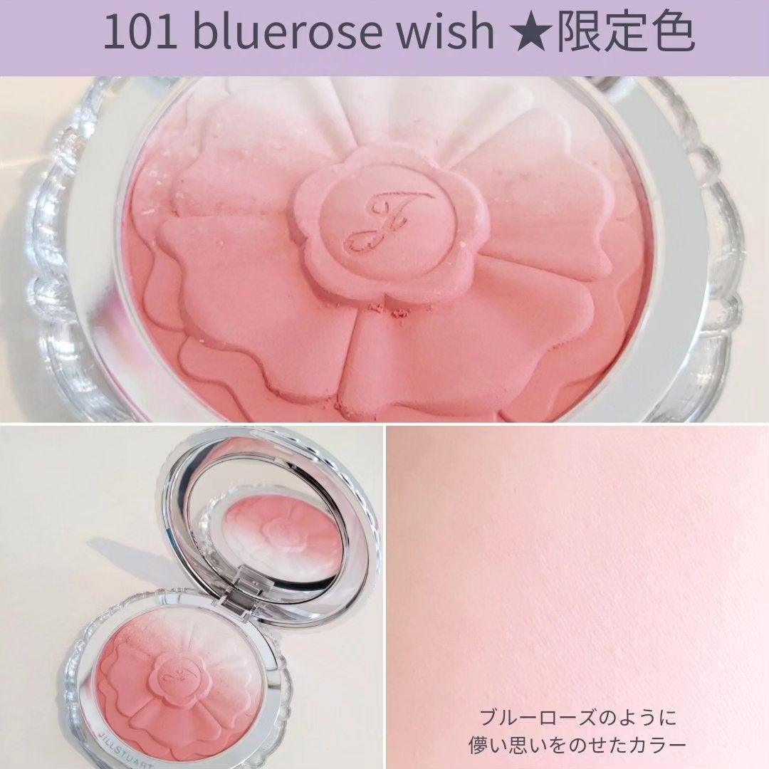 ジルスチュアート パステルペタル ブラッシュ/JILL STUART/パウダーチークを使ったクチコミ(5枚目)