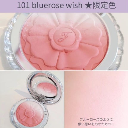 ジルスチュアート パステルペタル ブラッシュ/JILL STUART/パウダーチークを使ったクチコミ(5枚目)