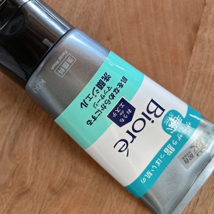 おうちdeエステ 肌をなめらかにするマッサージ洗顔ジェル 炭/ビオレ/その他洗顔料を使ったクチコミ(1枚目)