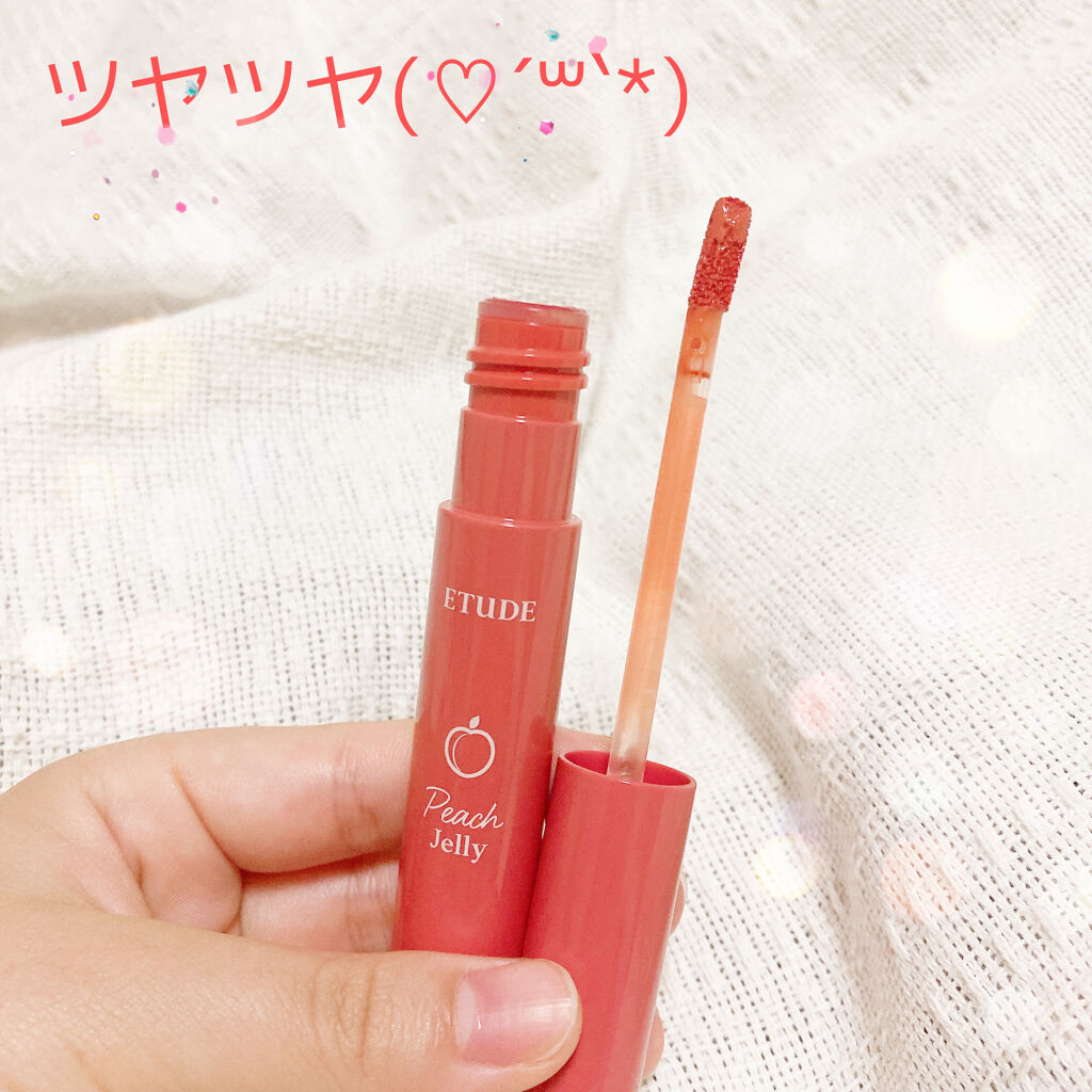 ピーチジェリーティント/ETUDE/口紅を使ったクチコミ（2枚目）