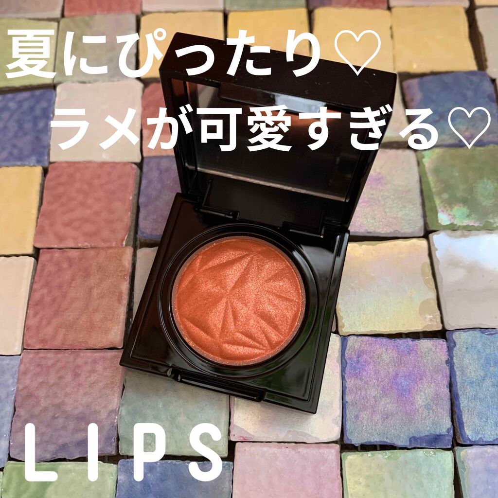 プリズム エアー シャドウ/CLIO/単色アイシャドウを使ったクチコミ（1枚目）