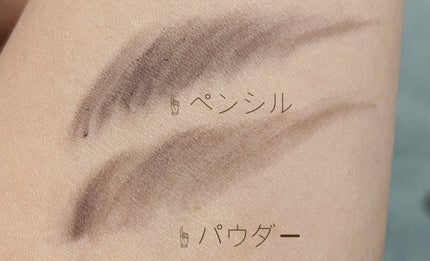 ラスティングスリーウェイアイブロウ ペンシルWpa/K-パレット/アイブロウペンシルを使ったクチコミ(3枚目)