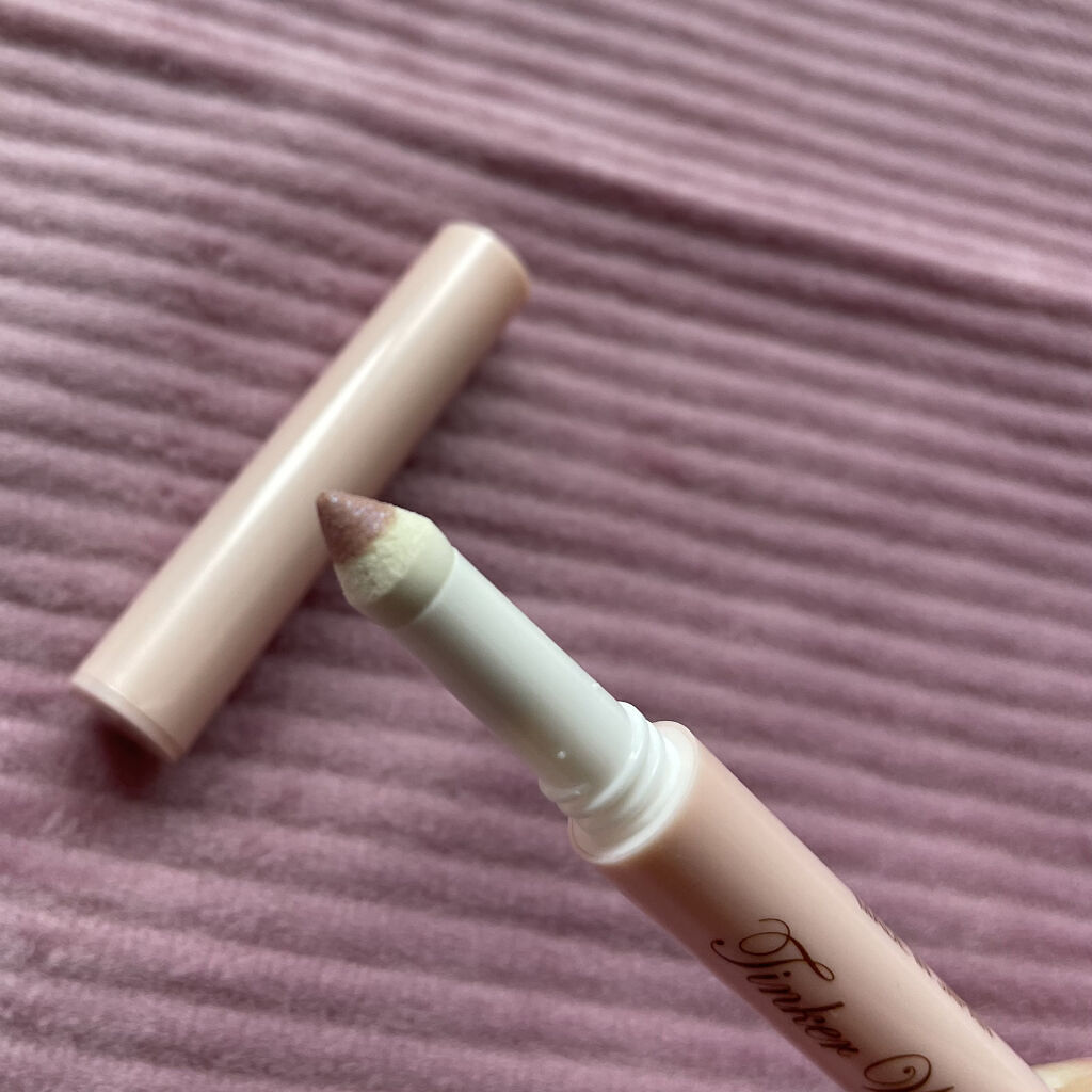 涙袋アイカラー PU01 ペールラベンダー/ティンカーウィンク/スティックアイシャドウを使ったクチコミ（3枚目）