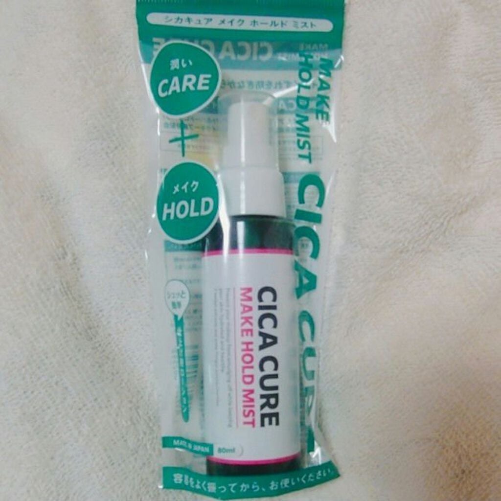 シカキュア メイク ホールドミスト/山忠/ミスト状化粧水を使ったクチコミ(2枚目)