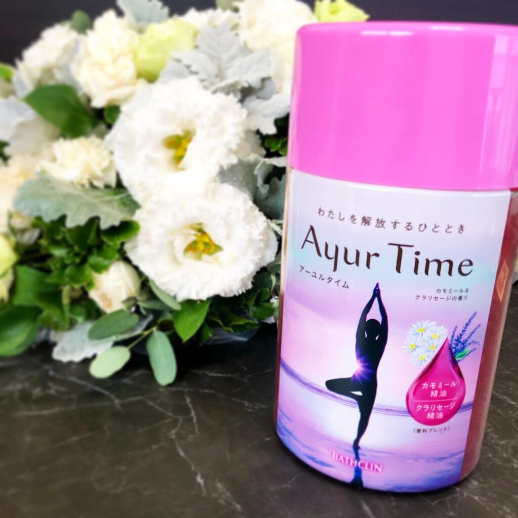 Ayur Time（アーユルタイム）/アーユルタイム/無機塩系入浴剤を使ったクチコミ（1枚目）