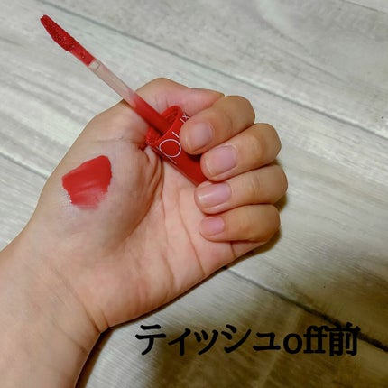 ジューシーラスティングティント/rom&nd/リップティントを使ったクチコミ(2枚目)