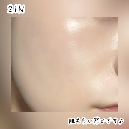 Skin breathing cushion Cloud/Healus/クッションファンデーションを使ったクチコミ(6枚目)