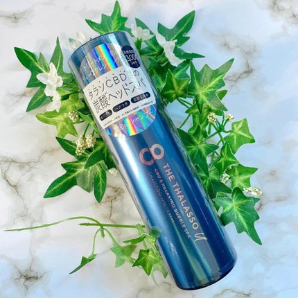 エイトザタラソ ユー CBD&リラクシング バブルスパ 炭酸泡シャンプー/エイトザタラソ/市販シャンプーを使ったクチコミ(8枚目)