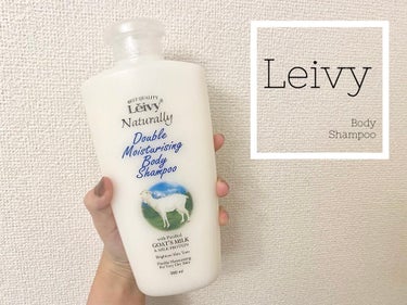 Leivy ボディシャンプー ゴートミルクのクチコミ「#leivy の#ボディソープ 気になってて買ってみました〜🤗
濃厚すぎるのか、ボトル押すと出.....」（1枚目）