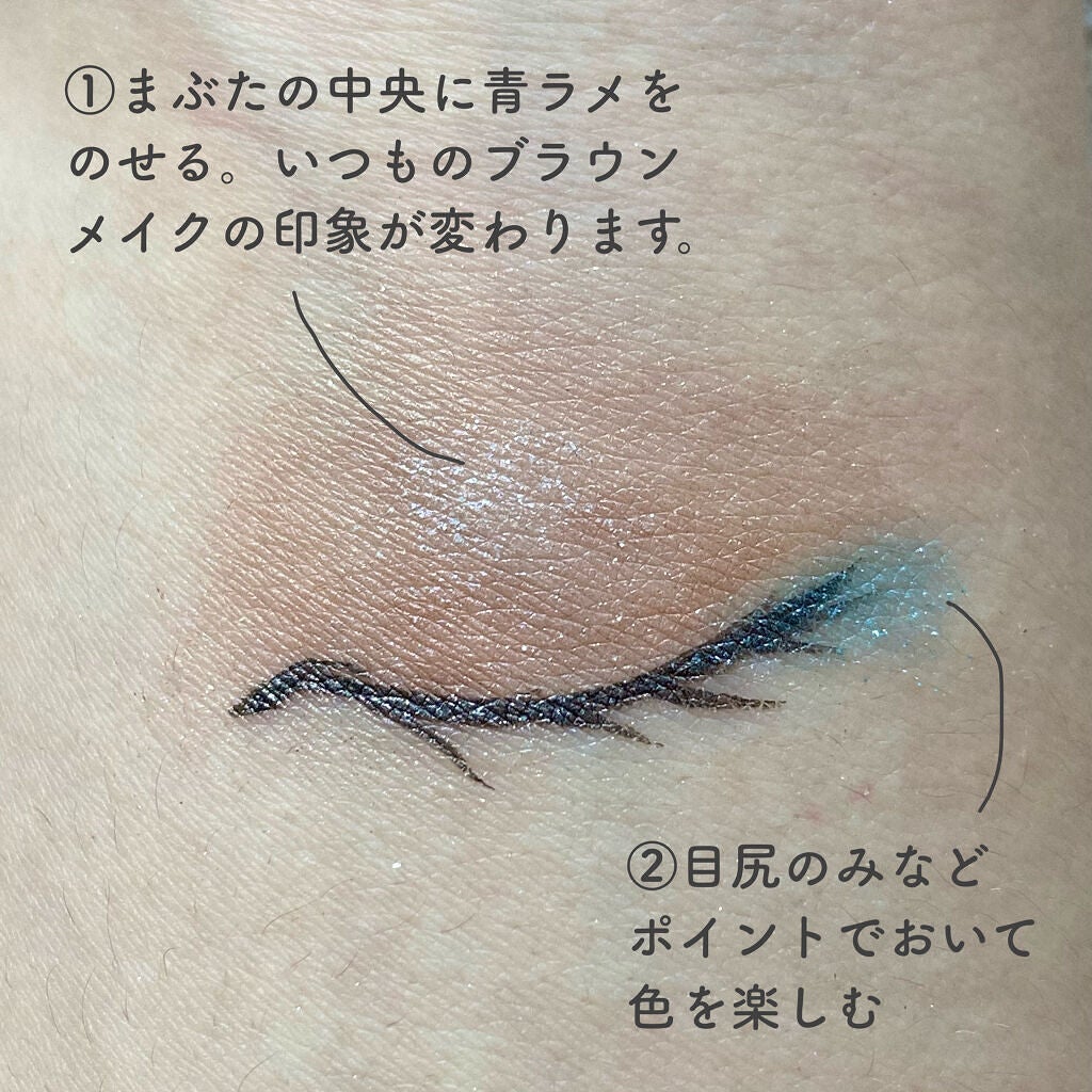 デュアルアイシャドウ N/excel/アイシャドウパレットを使ったクチコミ(3枚目)