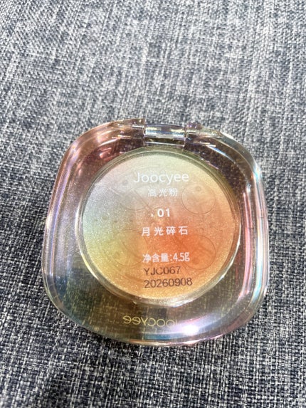 ダイヤモンドシェルハイライト/Joocyee/パウダーハイライトを使ったクチコミ(2枚目)