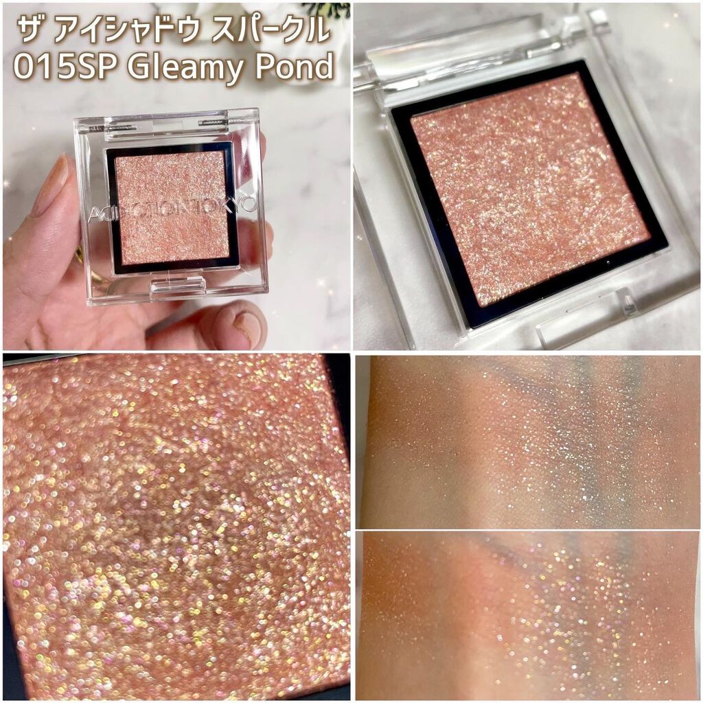 スパークルカラーコレクション グリーミーポンド /ADDICTION/メイクアップキットを使ったクチコミ(3枚目)
