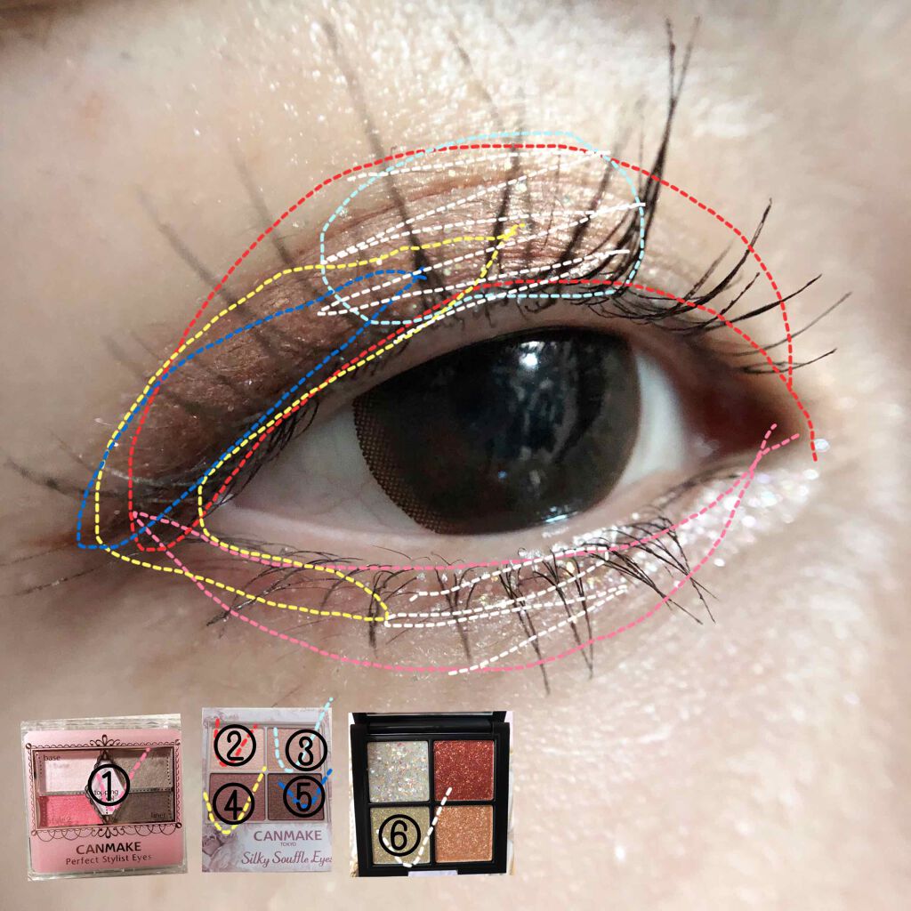 【旧品】パーフェクトスタイリストアイズ/キャンメイク/アイシャドウパレットを使ったクチコミ（3枚目）