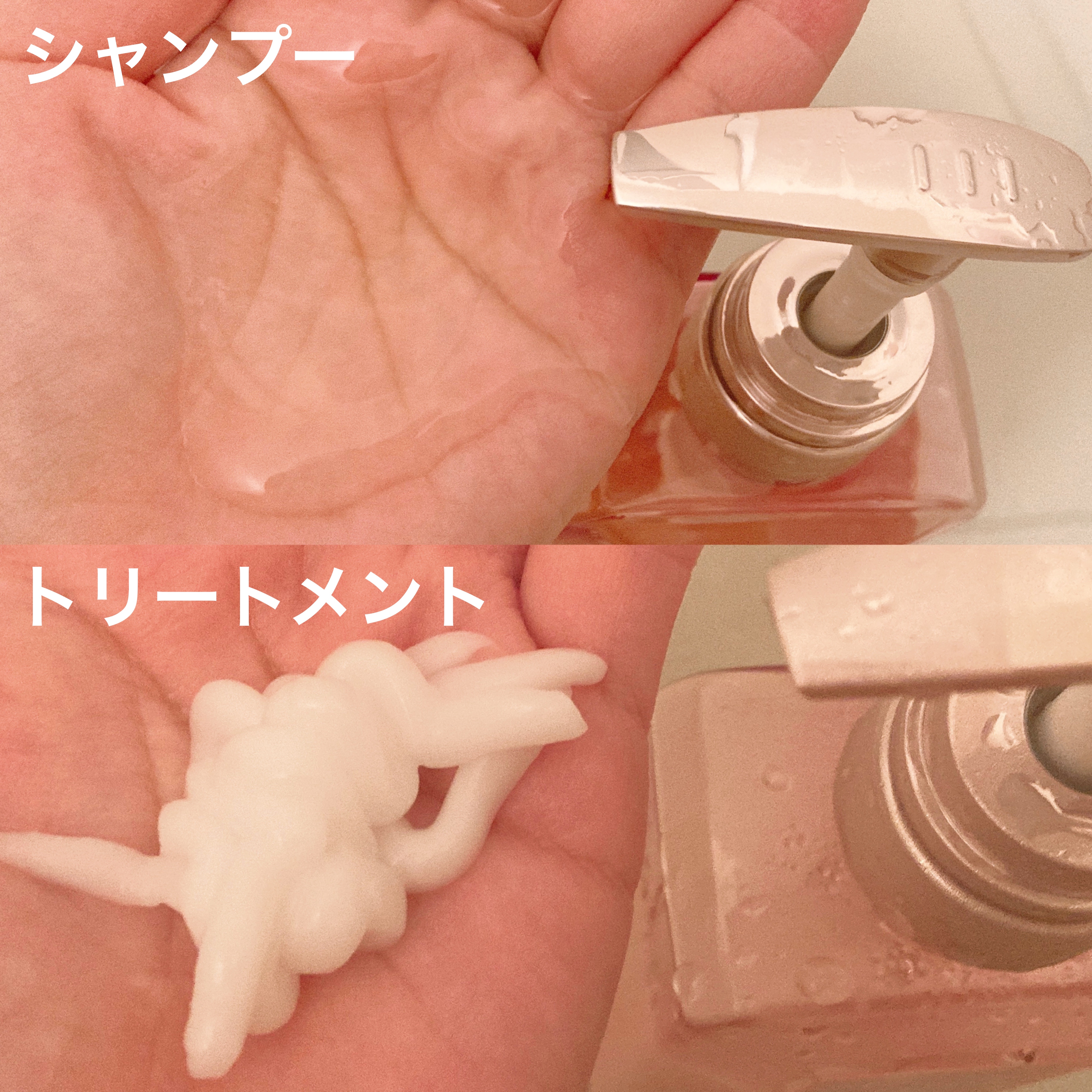 エンジェリックリング/キラージュ/洗い流すヘアトリートメントを使ったクチコミ（3枚目）