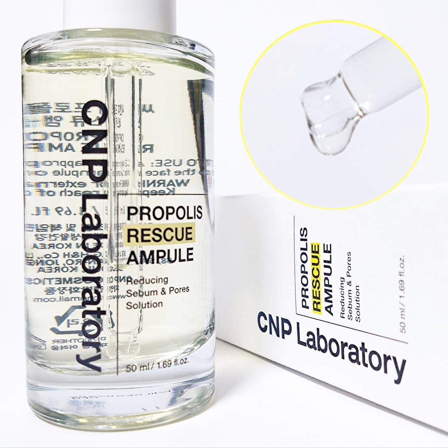 プロポリスレスキューアンプル 50ml/CNP Laboratory/美容液を使ったクチコミ(1枚目)
