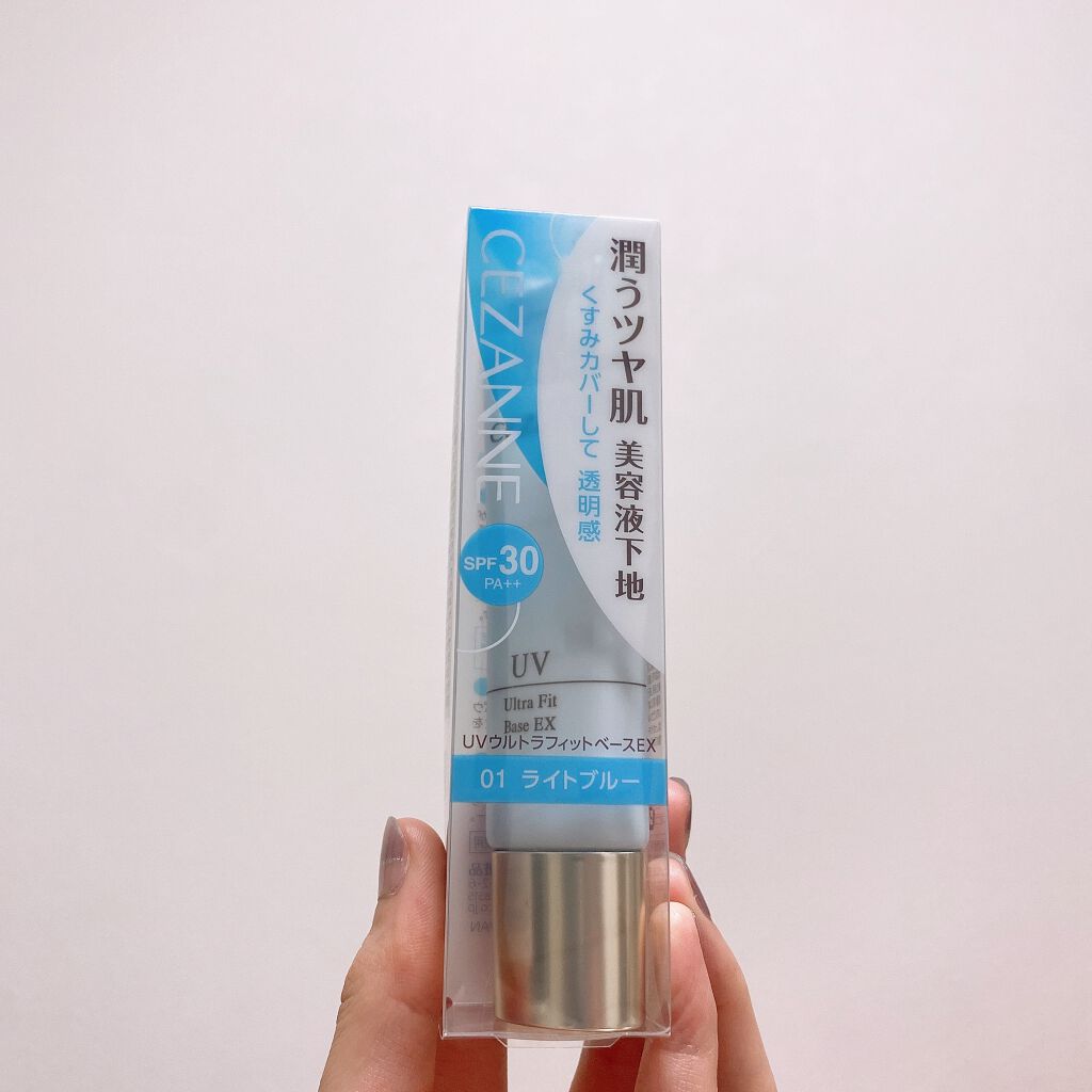UVウルトラフィットベースEX/CEZANNE/化粧下地を使ったクチコミ(2枚目)