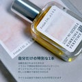 金熊香水 - KINKUMA PERFUME - / Kinkuma Perfume