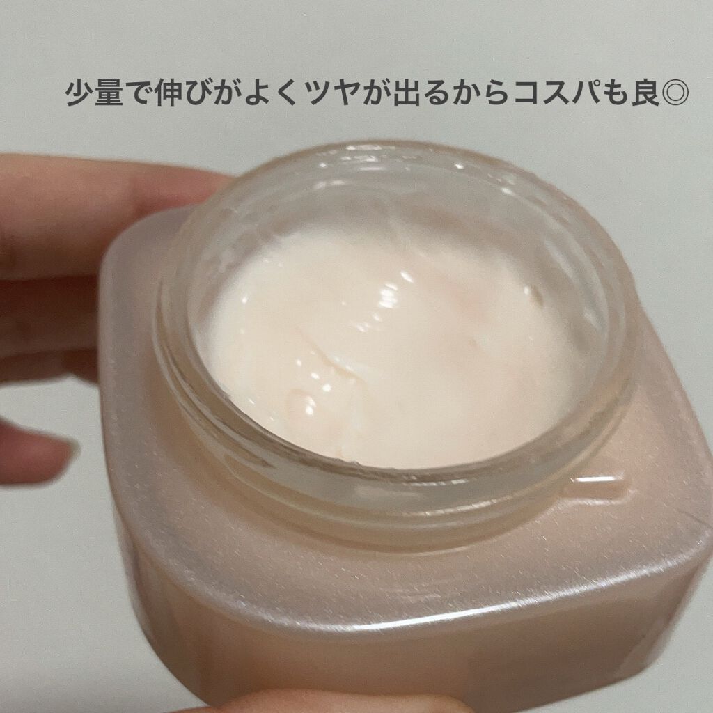 ミシャ グロウ スキンバーム(R)/MISSHA/化粧下地を使ったクチコミ(3枚目)