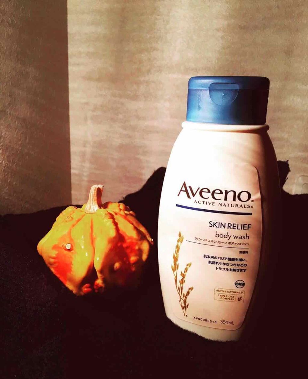 スキンリリーフ ボディウォッシュ/アビーノ/ボディソープを使ったクチコミ（3枚目）