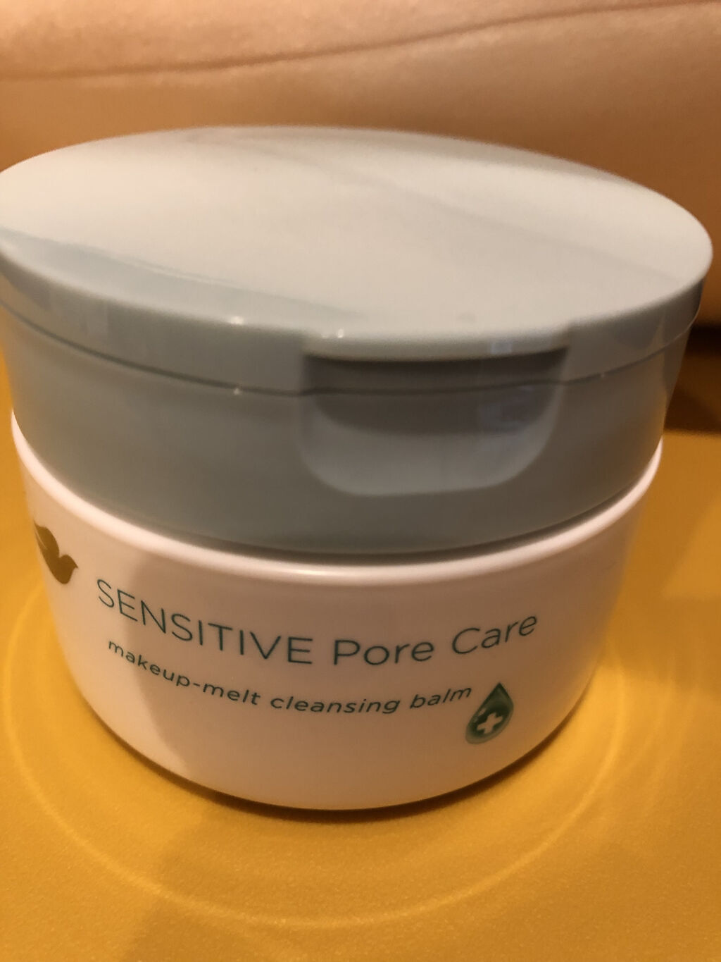 しっとり毛穴ケアクレンジングバーム/ダヴ/クレンジングバームを使ったクチコミ（3枚目）