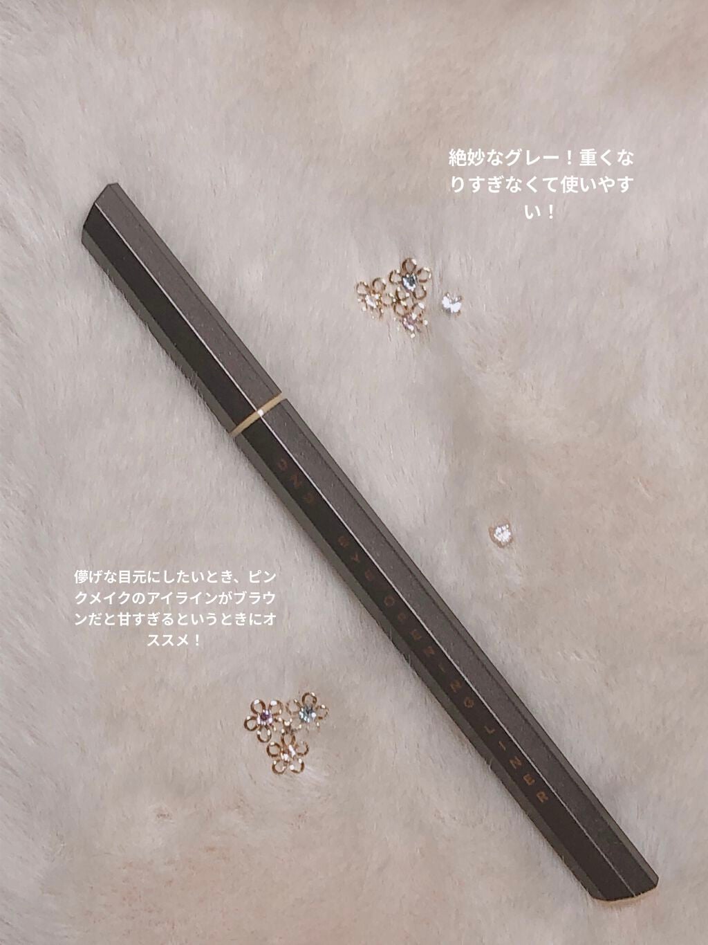 カラーリングアイブロウ/ヘビーローテーション/眉マスカラを使ったクチコミ(2枚目)