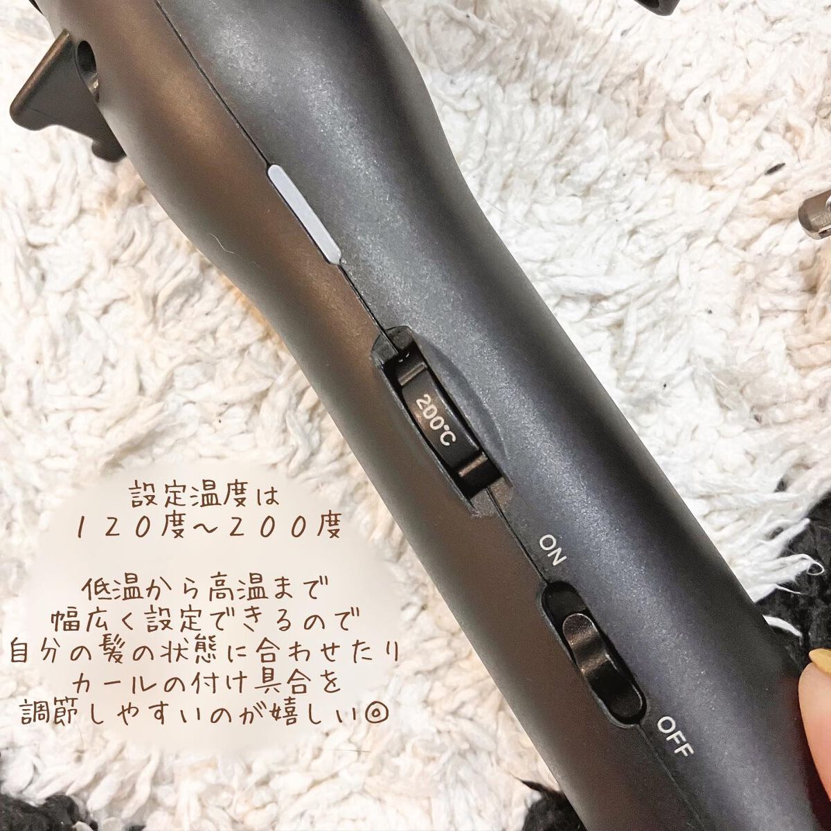 mod's hair スタイリッシュ カーリングアイロン 38mm MHI-3849-Kのクチコミ「
シンプル・使いやすさを追求したカーリングアイロン

王道カールが作れる38mm 🌟

シャイ.....」（2枚目）