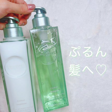 プルント コントロール美容液シャンプー/トリートメント/Purunt./市販シャンプーを使ったクチコミ(1枚目)