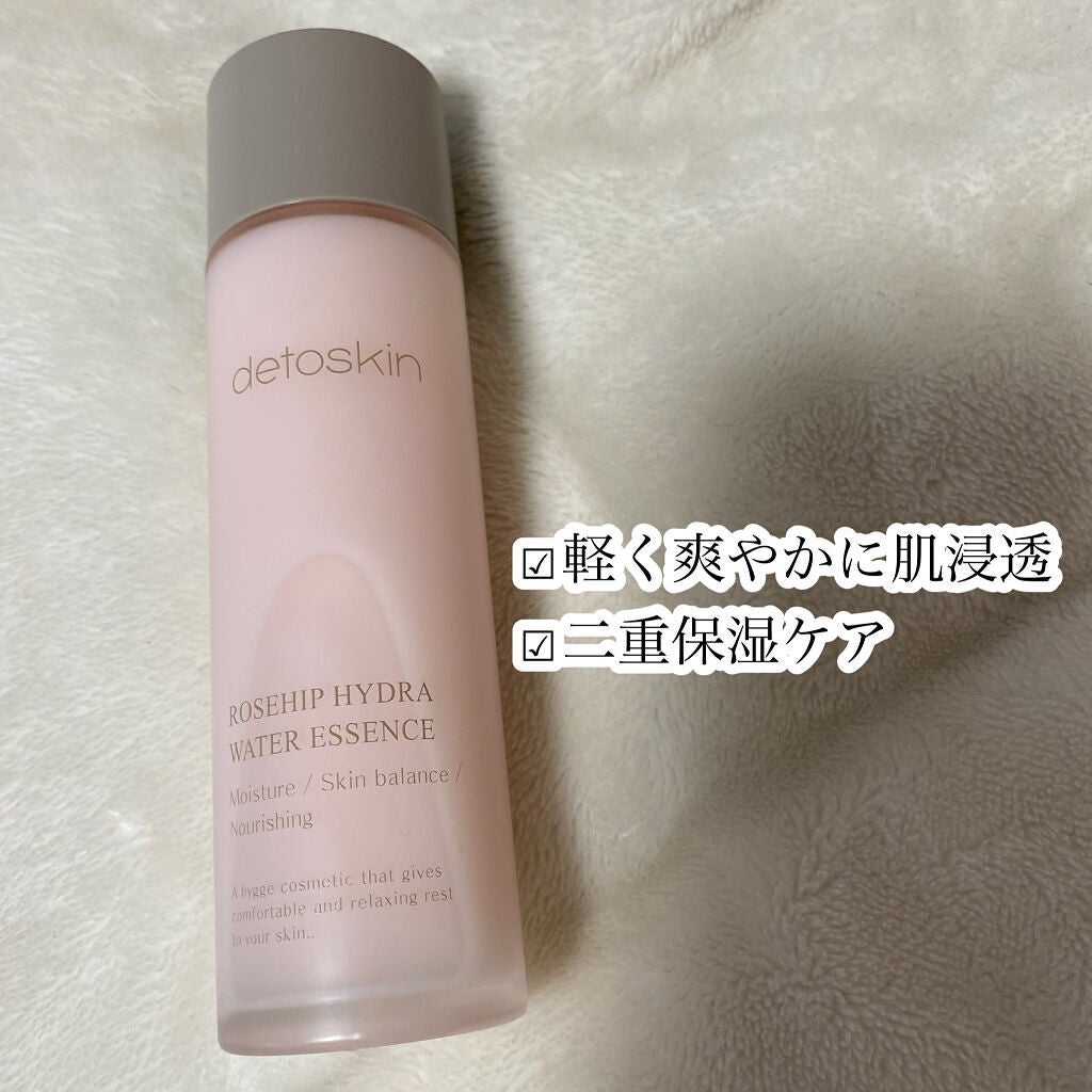 ROSEHIP HYDRA WATER ESSENCE/DETOSKIN/化粧水を使ったクチコミ(3枚目)