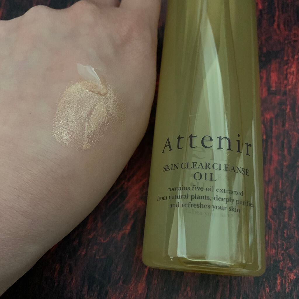 スキンクリア クレンズ オイル アロマタイプ/アテニア/オイルクレンジングを使ったクチコミ(2枚目)