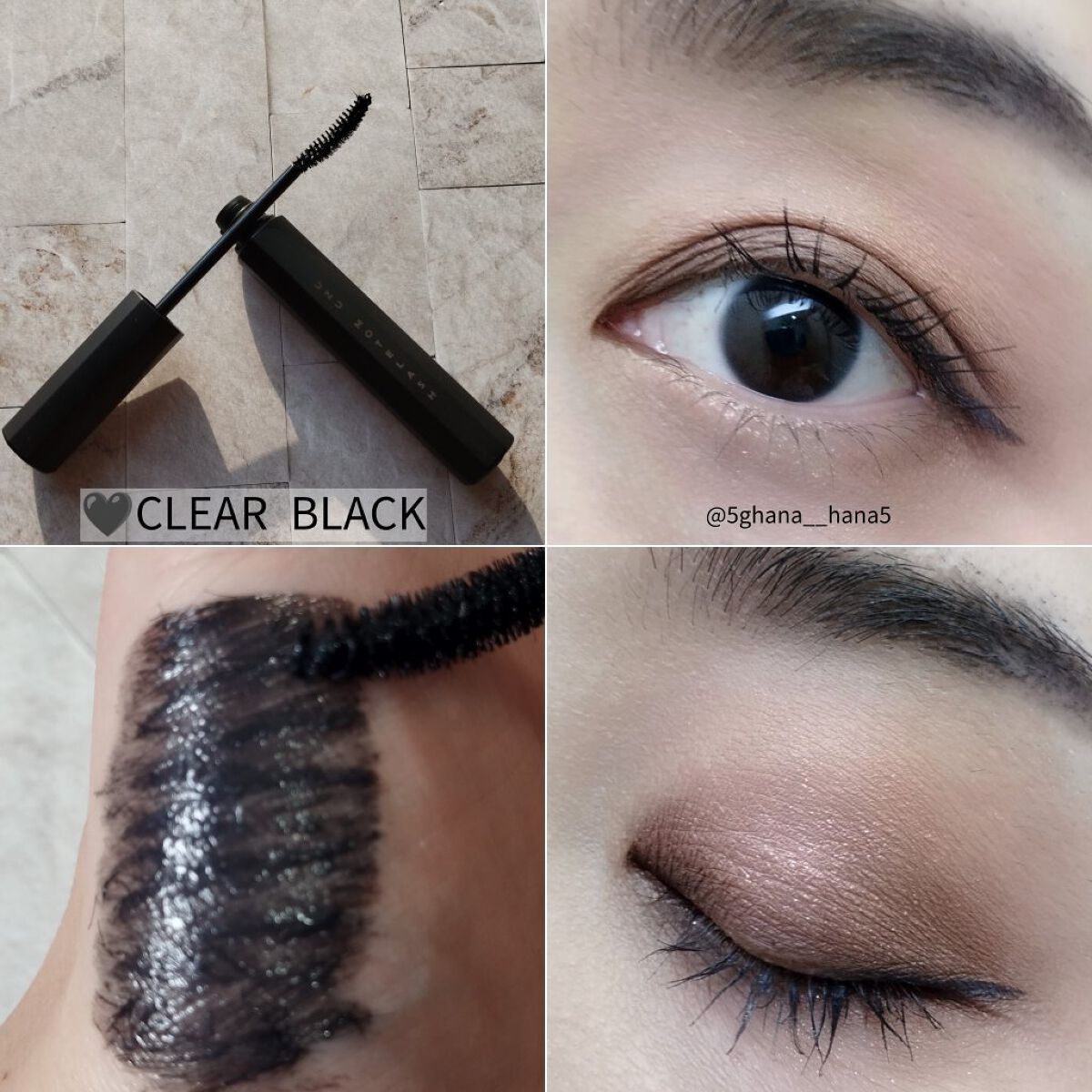 限定マスカラ下地】MOTELASH(ウズ モテラッシュ)｜UZU BY FLOWFUSHIの