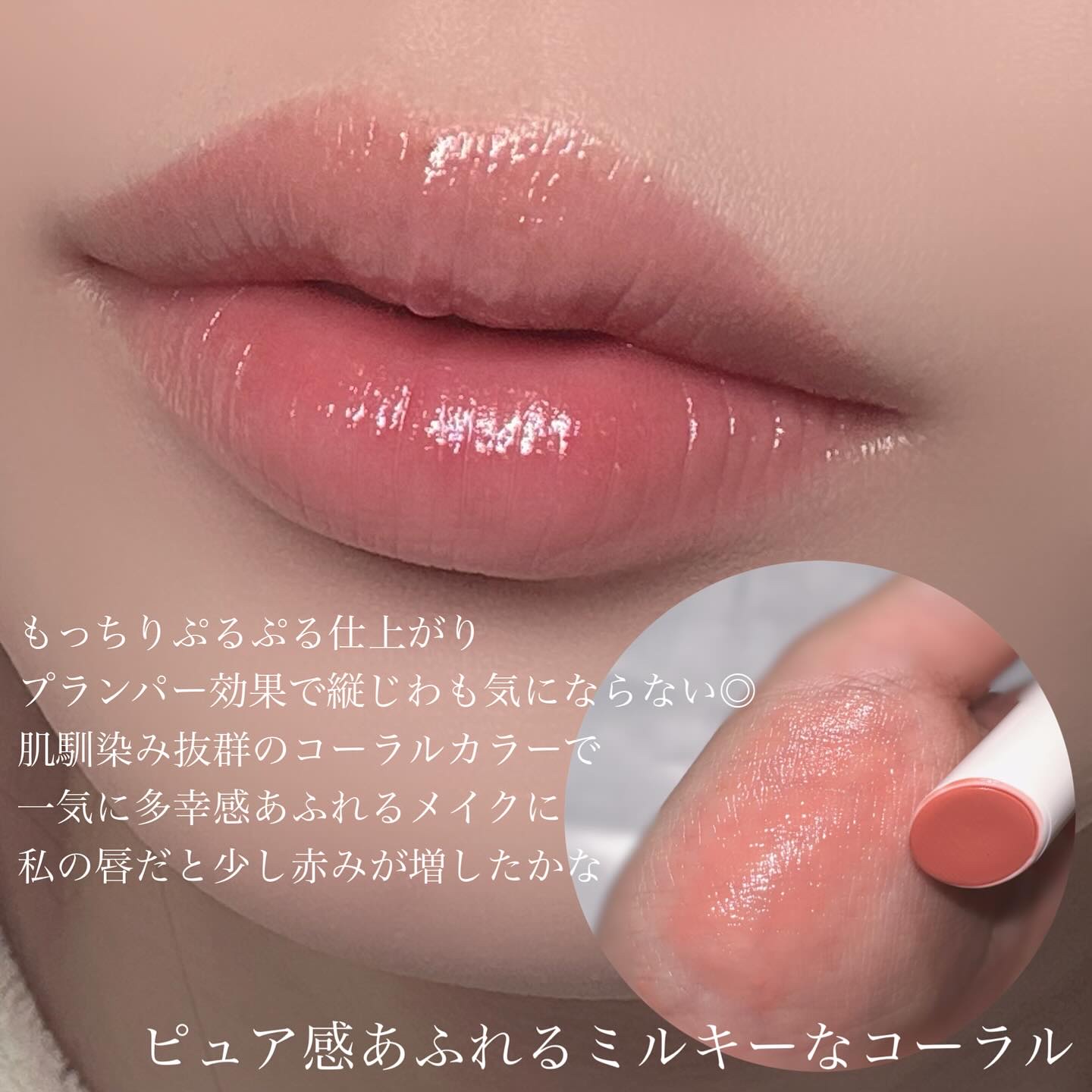 グロウフルールチークス/キャンメイク/パウダーチークを使ったクチコミ（2枚目）