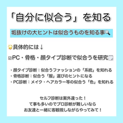 光脱毛器 VIO/Sarlisi/家庭用脱毛器を使ったクチコミ(2枚目)